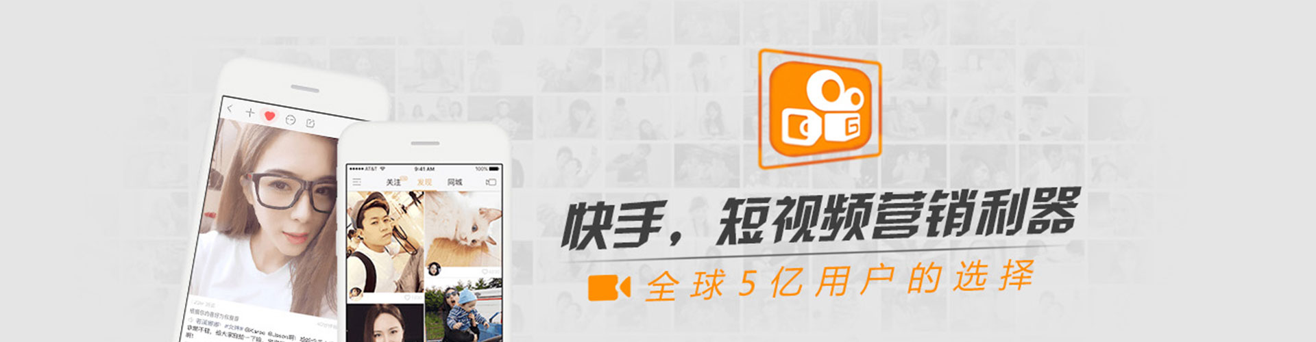 克什克腾旗推广开户