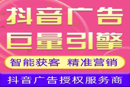 SEM推广公司案例：品牌知名度提升秘诀